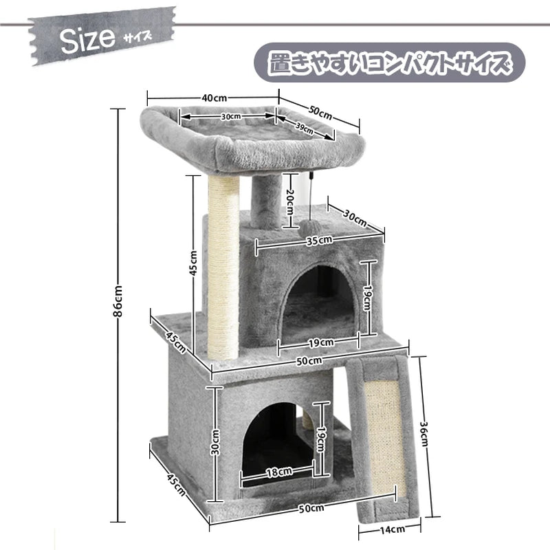 Luxury Cat Tower with Double Condos